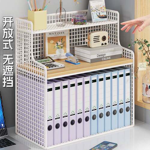 办公桌置架文容件收纳盒多物功能架子大夹量收22341750纳架文件档