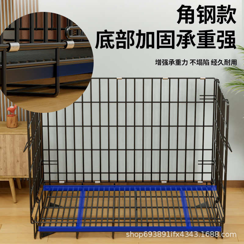 狗笼子中小型犬法斗泰迪柴犬加粗铁笼折叠笼狗屋猫别墅宠物窝批发