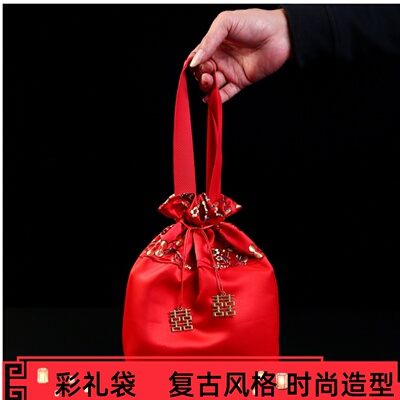 提亲彩礼袋复古创意礼品布艺袋结婚喜庆用品珠宝首饰收纳聘金红包
