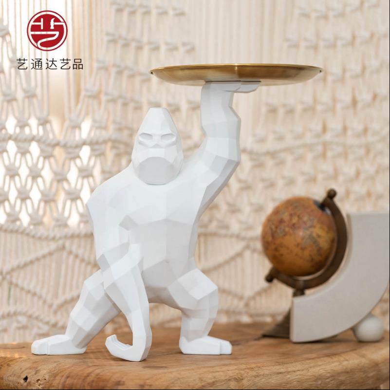 树脂工艺品现代简约创意家居装饰金刚大猩猩摆件收纳托盘动物摆设