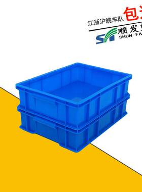 大八无格周转盒加厚小号塑料箱汽配件螺丝螺帽箱五金店收纳零件盒