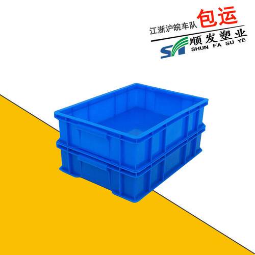 周转箱 型号 350箱 PE新料周转箱 加厚塑料箱蓝色 配件箱