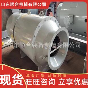除尘效率高 除尘风机 发货快矿用湿式 500D矿用湿式 KCS
