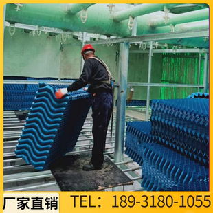 填料专用淋水塔淋电厂淋填料水冷s冷却塔凉波片水散热片水塔水pvc