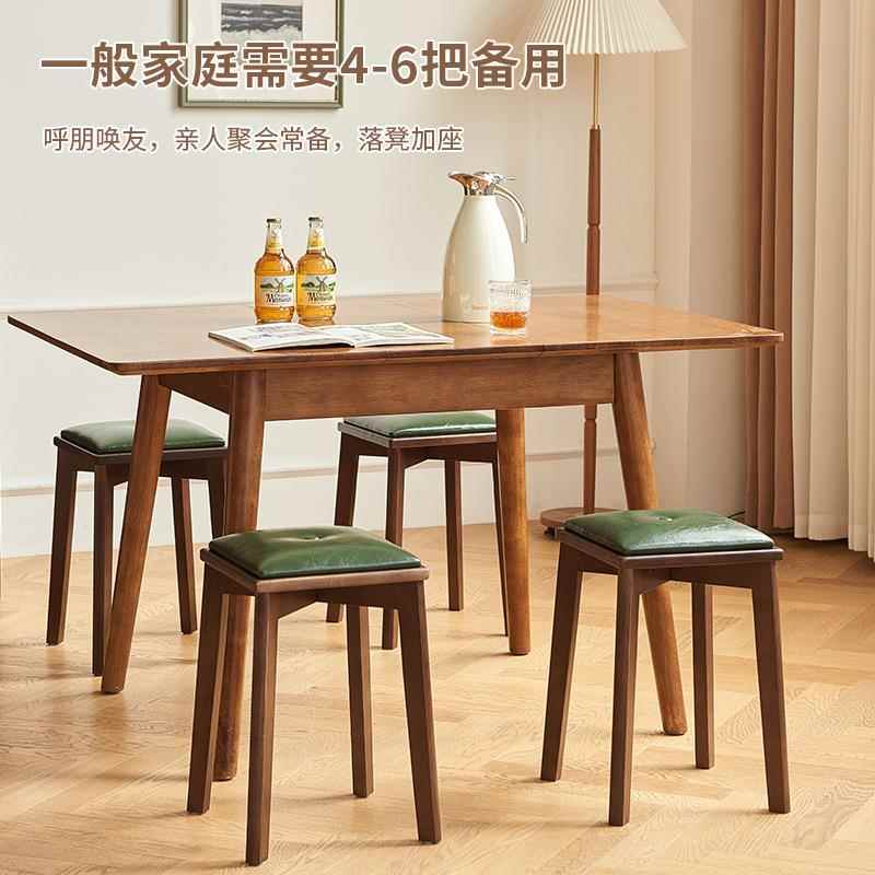 实可木凳子叠放客厅软包轻奢GFL餐家餐椅用方凳简约凳化妆凳圆凳