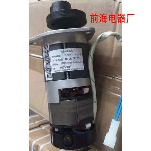 交直流两用电动机HDZ-60-30C断路器用储能电机