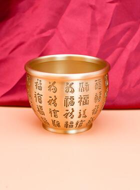 精雕黄铜百福缸聚宝盆桌面铜工艺摆件招财缸办公室装饰品大号铜缸