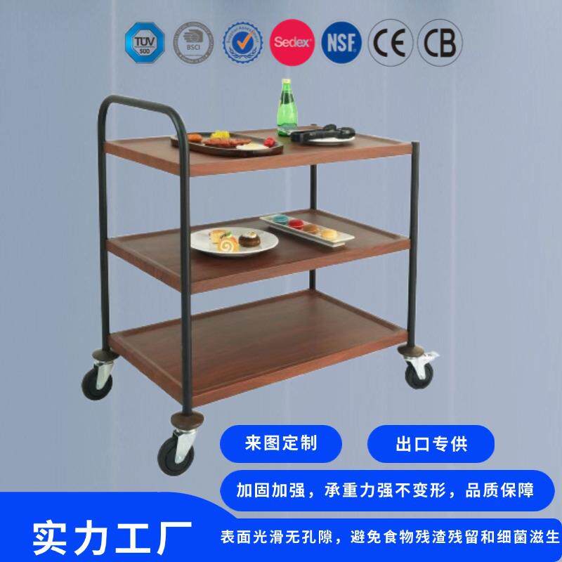 厂家直供恒丽宝加厚三层不锈钢餐车手推车酒店服务车送餐车商用