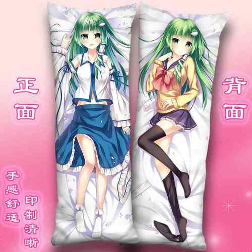 高档芙兰朵露等身抱枕套魔咲理沙灵梦夜蕾莉亚东靠枕 方Project米
