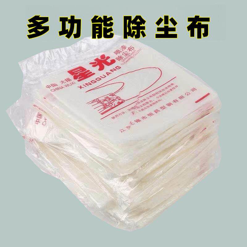 喷漆除尘布工业擦拭无纺布油漆辅料除尘高级粘性抹尘布直销