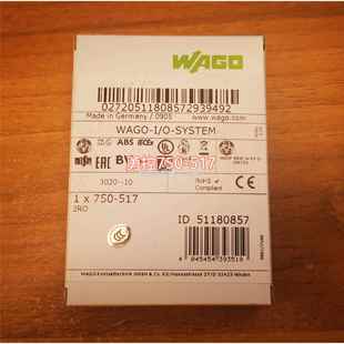 W德国AG 600万可模现块货议价 75O0