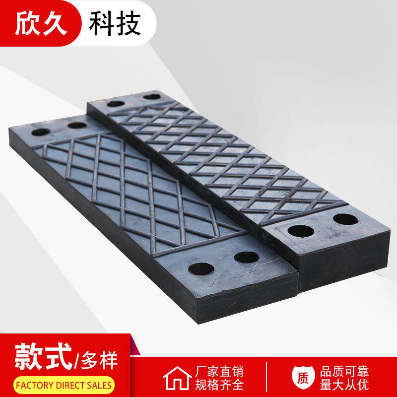 橡胶板船用绳梯橡胶踏板船舶登乘软梯橡胶板安全防滑橡胶地板
