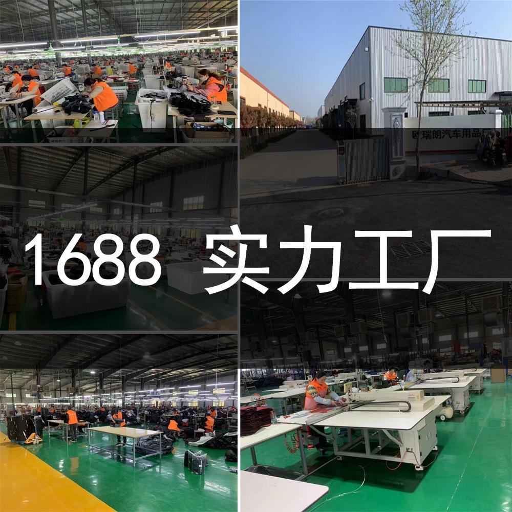 玻璃罩防雨汽车挡风防冻遮雪挡