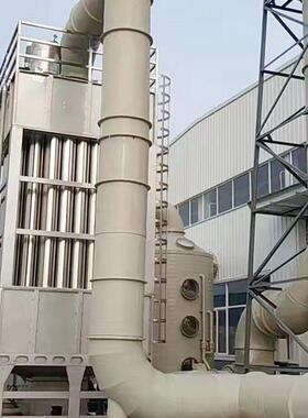 厂家除生产材湿式静电油烟黑烟KUC湿电除尘设不备锈钢质电捕焦油