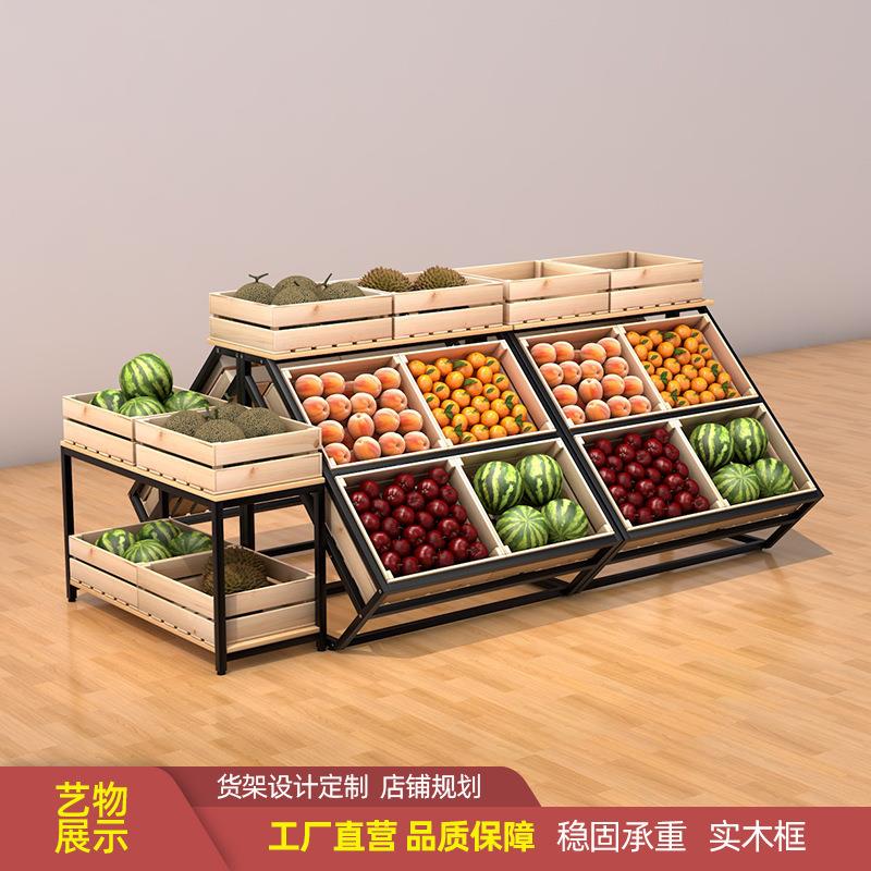 超市水果货架红酒展示架实木果蔬置物架生鲜陈列架特产堆头垒德株