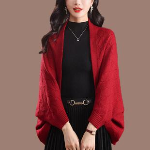羊毛衫披肩外搭勾花镂空针织衫开衫女上衣宽松大尺码蝙蝠袖外套毛