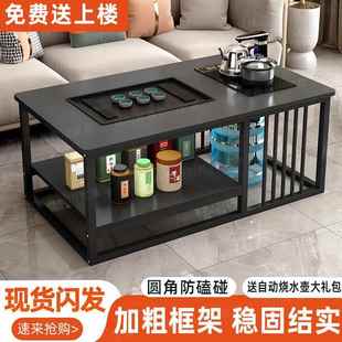 茶几客室厅家用简约亚办公ETD茶台小户简易带烧水壶茶全套一体桌