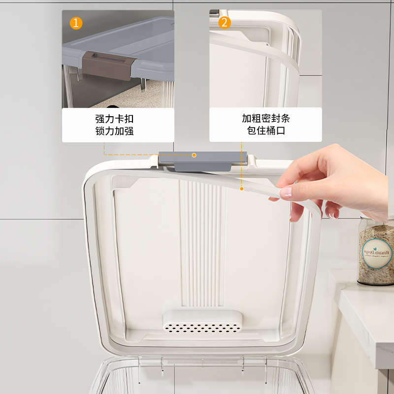 米桶30斤50斤家用防虫防潮密封储存罐面粉五谷杂粮收纳盒米箱薇妍