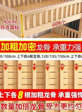 上下铺双层床实木高低子母床成人NXK宿舍木床床上下全床儿童双人