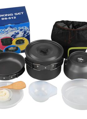 户外野营套锅DS-512配1.2L茶壶套装加配件 便携式野餐套锅4-5人