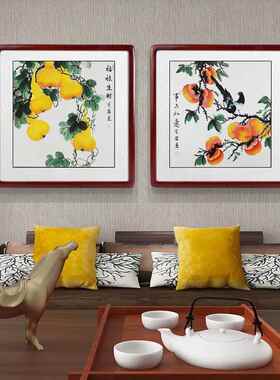 手绘国画事事如意餐厅禄柿子茶室饰画装福葫芦牡丹玄挂关花鸟画定
