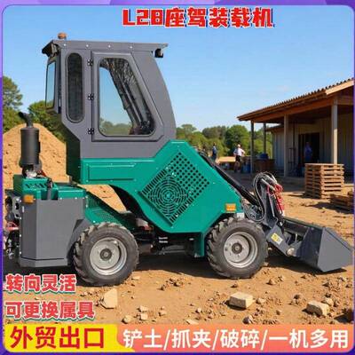 柴油驱62动力1吨载重工程工地砂 石铲 农用果园装运卸厂房搬四运