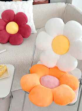 & Sunflower Flower Pillow   Cute Floral Shaped Cushion