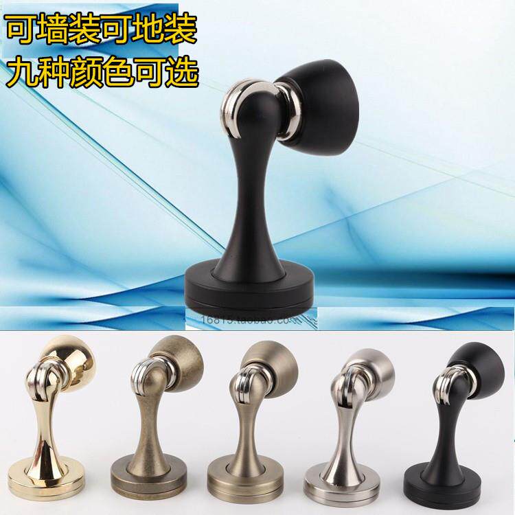门吸静音磁吸黑白色美式地吸门挡金色门阻房门卧室木门碰两用E18