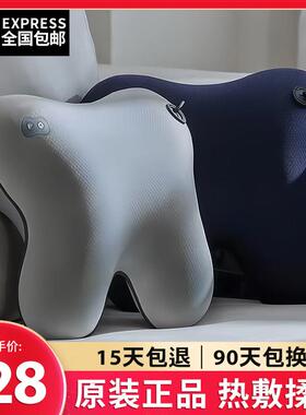 按摩靠垫抱枕按摩器颈椎腰部背部全身自动揉捏加热办公室车载家用