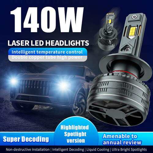 汽车led大灯12v24v通用大功率led前照灯铜管远近一体H4H7H11车灯