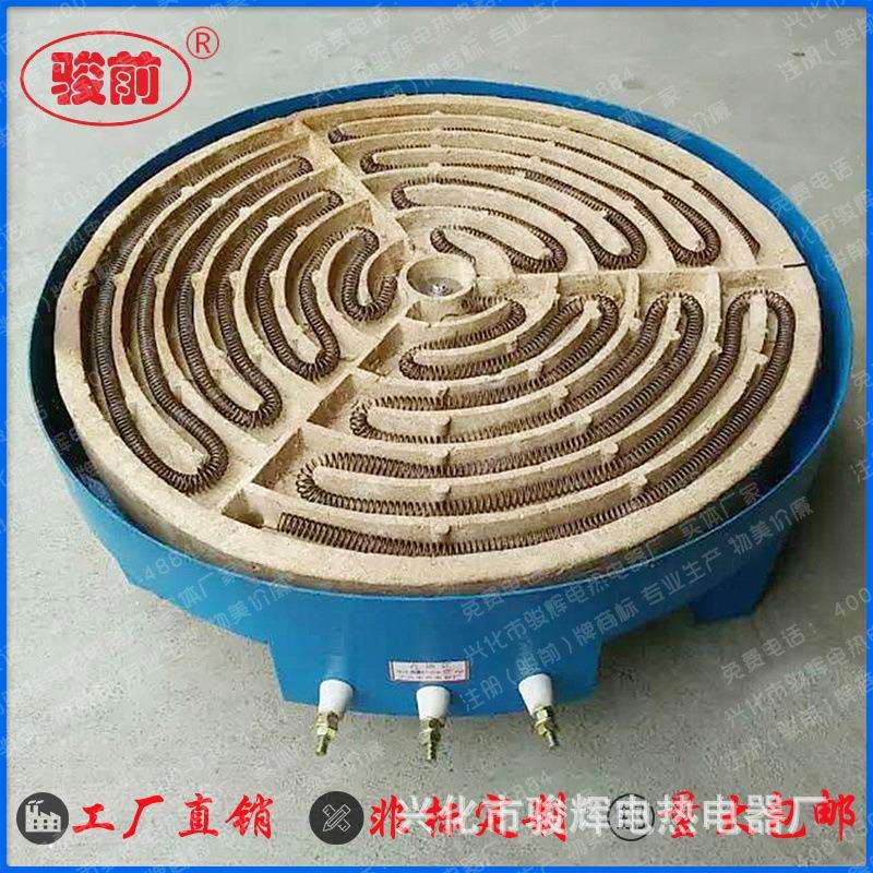 厂家供应耐高温发热工业电炉盘 大功率电炉盘 380v/9kw 直径400MM