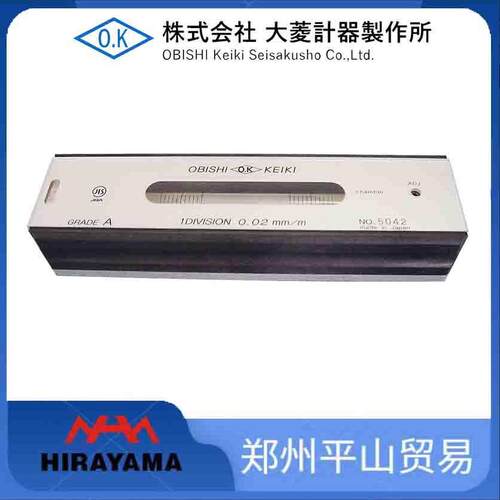 Obishi Keiki大菱计器 小型水平器 水准器AE101/AE102
