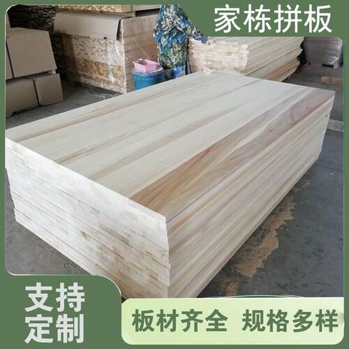 厂家直发三合板1—18mm杨木板材三夹板实木板包装箱多层板垫板