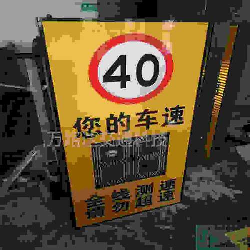太阳能供区电雷达测速仪户外LDCS02水防时实数据厂道路测速器智能