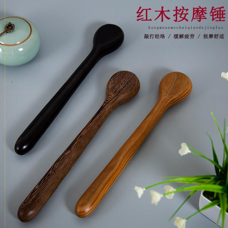 经络拍按摩锤木质敲打锤捶背器敲打棒经络锤肩颈打器木敲背棒神器