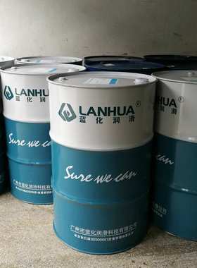 蓝化BC-2切削油亚克力深孔钻珩磨油金属铝合金不锈钢攻丝油