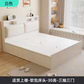 单人床床储榻榻米床床床收纳简约高箱体双人床现代家用箱小户型物