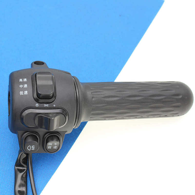 电动三轮车把座一体转把新款带雾灯/倒车加速器油门把座组合开关,电动车/配件/交通工具,更多电动车零/配件,淘宝优惠券,粉丝福利购,淘宝优惠卷