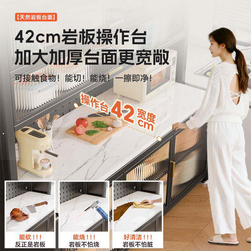 厨房置架落碗2697地多层岩板餐边物柜靠物墙一体微波炉储收纳柜橱