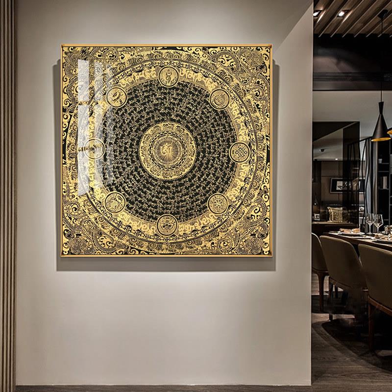 黑金唐卡六字真言画 黄财神佛堂装饰画 坛城心经玄关挂画 西藏风