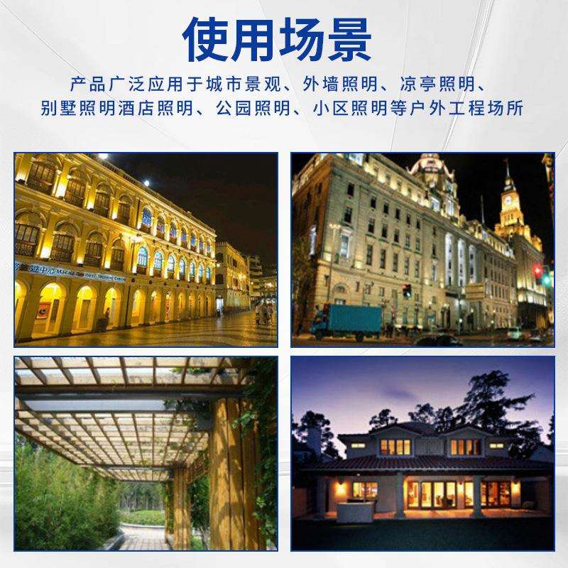 大功率三角墙壁灯 户外欧美式工厂房楼体人行过道防水墙角led壁灯