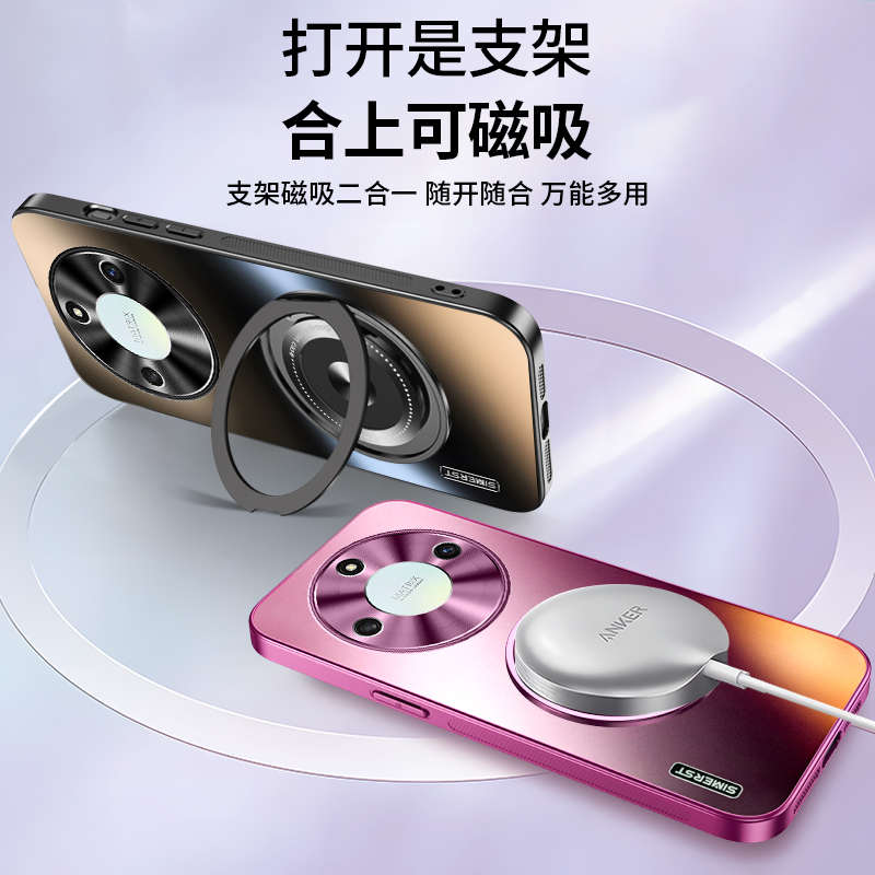 自带男磨砂保护套x60吸x60pro款全x30x50荣耀摔防包i女金梅子适用