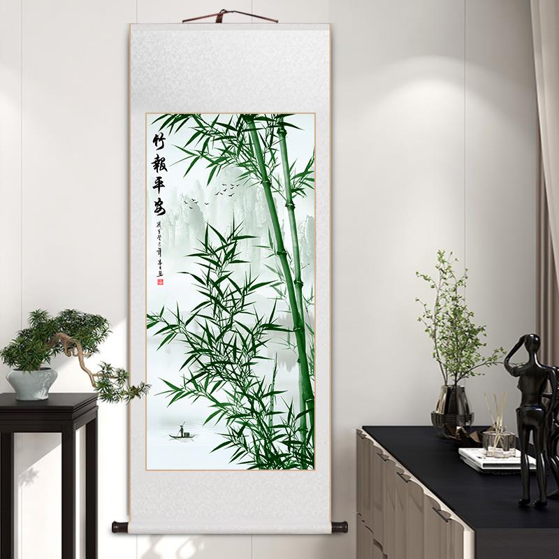 报春图关画竹子卷轴挂画ZZ011新中办式客厅装玄饰画竹平报安公茶