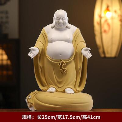 正品陶瓷福报弥勒佛摆件大博布肚招财袋子笑佛办公室古架轻奢禅意