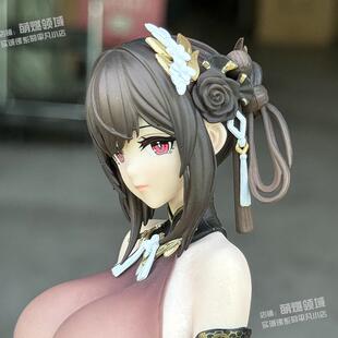 国产XC版 国风旗袍镇海手办1/6模型露肩美少女黑色过膝袜站姿萌燃