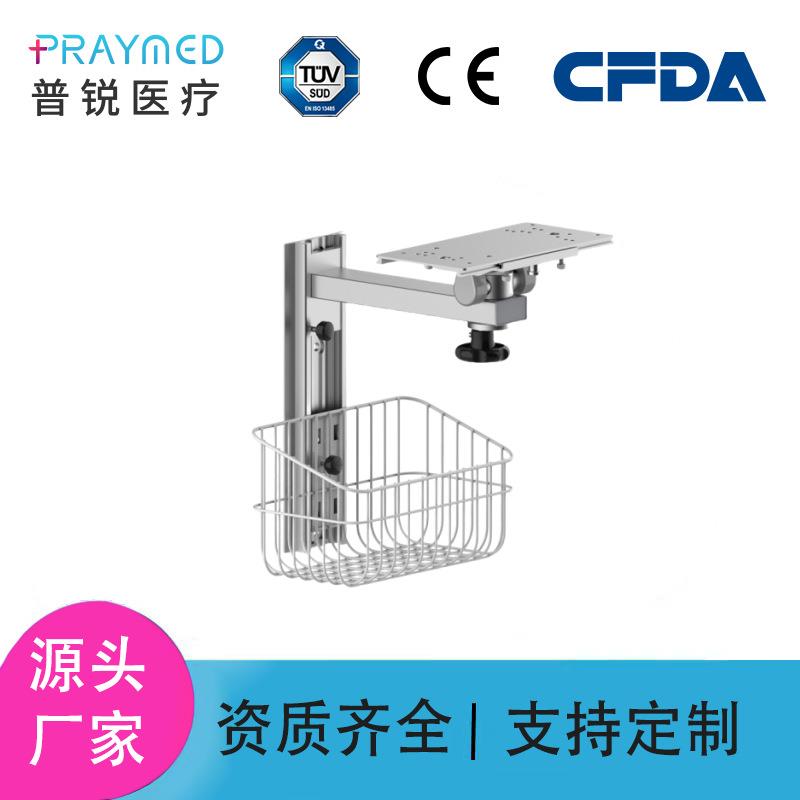 通用监护仪支架理邦宝莱特迈瑞MEC监护仪上墙支架监护仪篮子配件