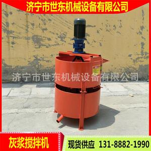 世东塞3立方注浆机单缸注浆机单缸活式注浆468泵水砂浆压泥浆机