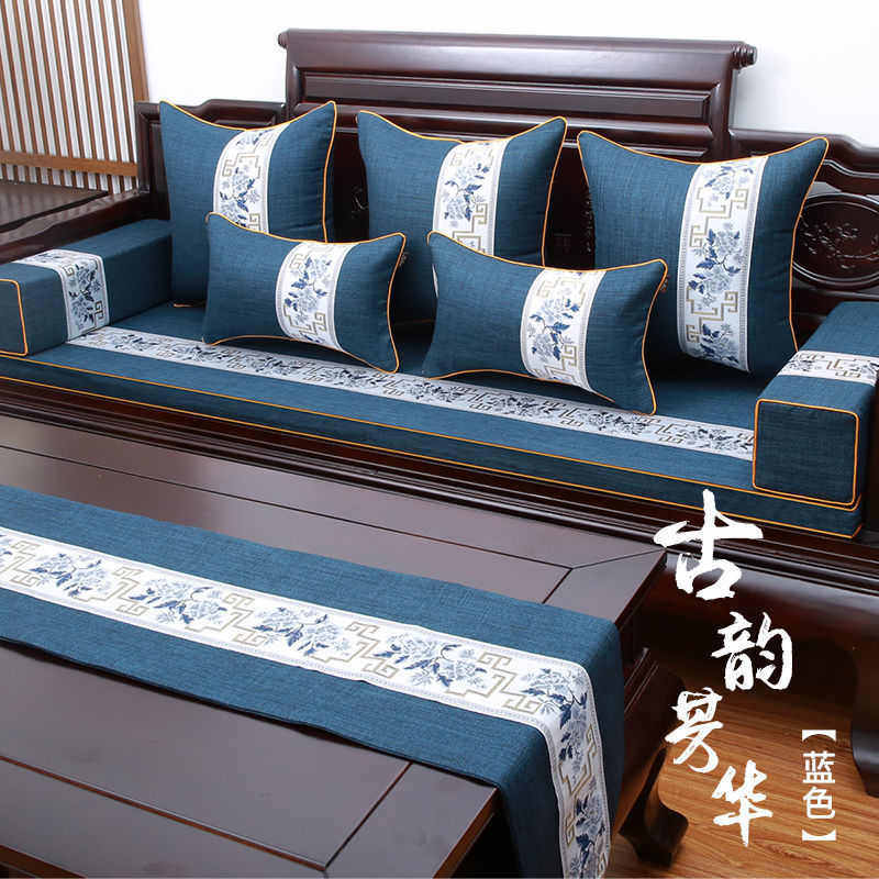 高档新中式沙发垫实木沙发套罩四季通用防滑坐垫红木加厚,居家布艺,沙发套,淘宝优惠券,粉丝福利购,淘宝优惠卷