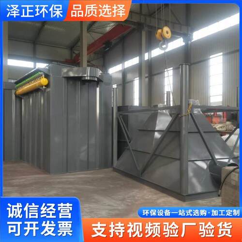 10吨燃煤锅炉除尘器高温布袋除尘设备离线脉冲袋式收尘器泽正