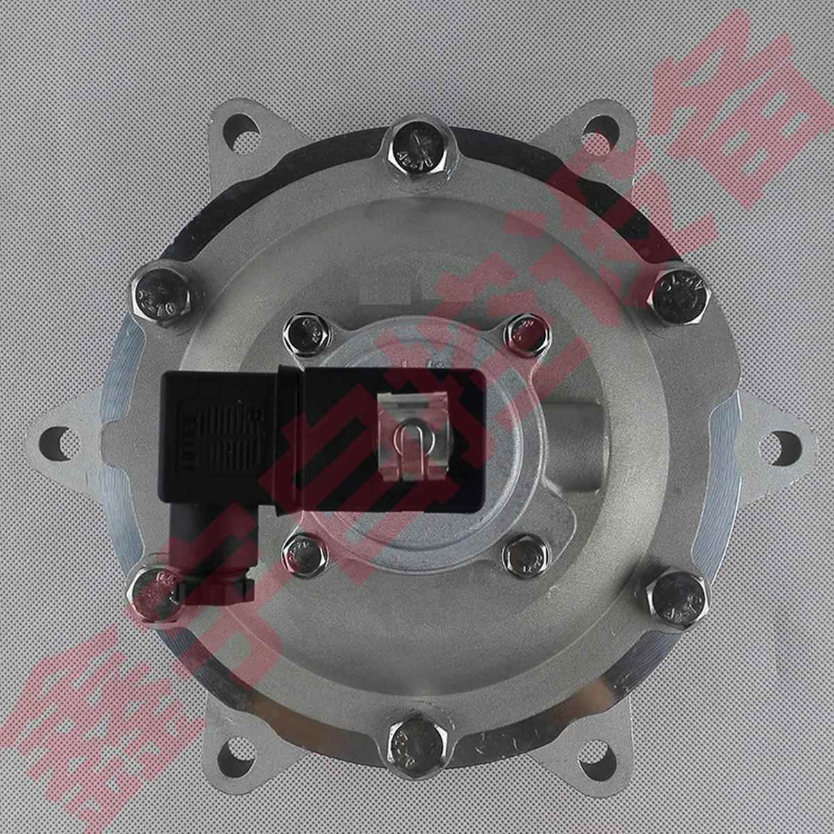 脉冲阀维修包AE1460B020 电磁脉冲阀AE1475G020 24V 3寸电磁阀